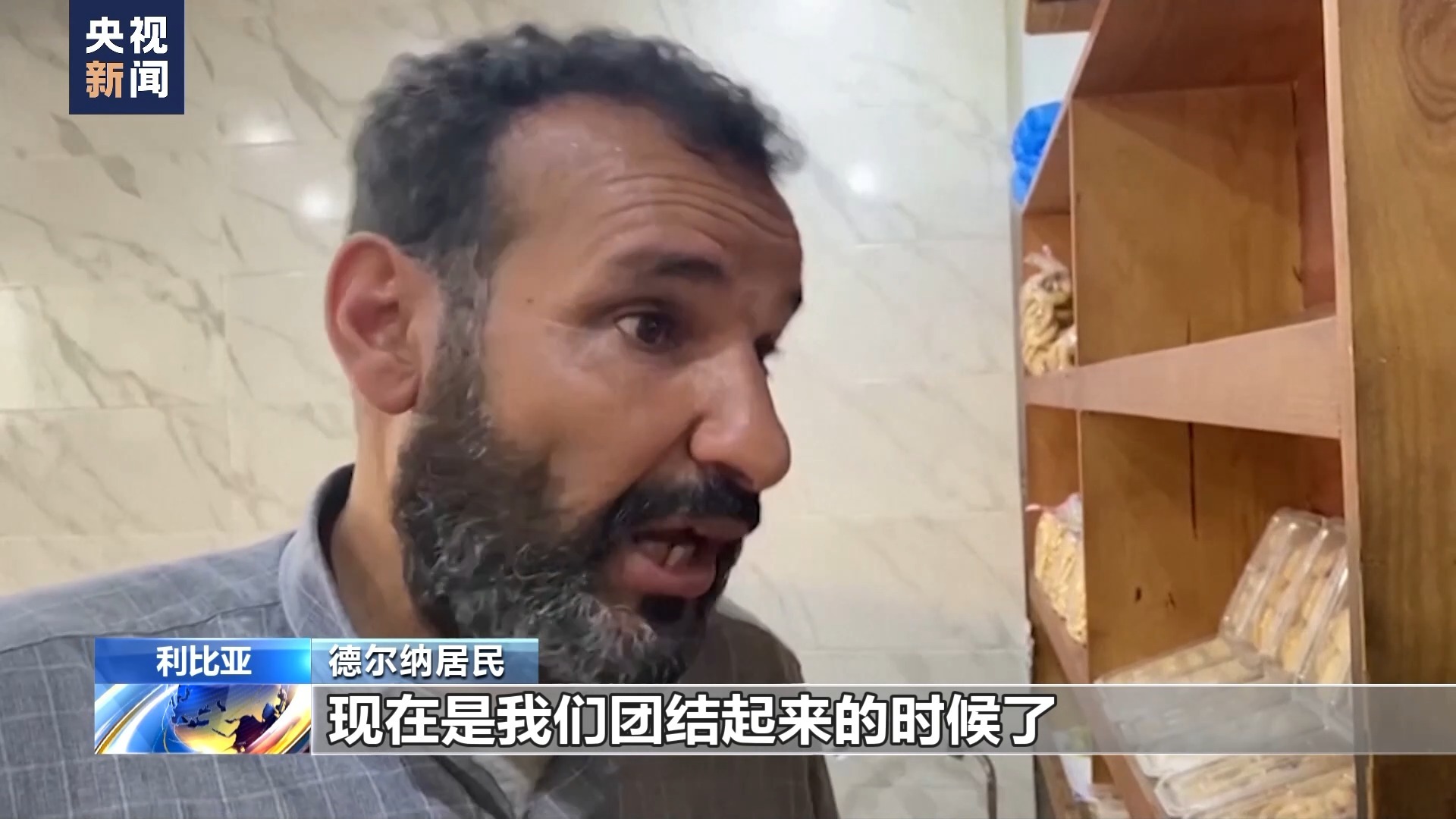 赌注什么好玩一点